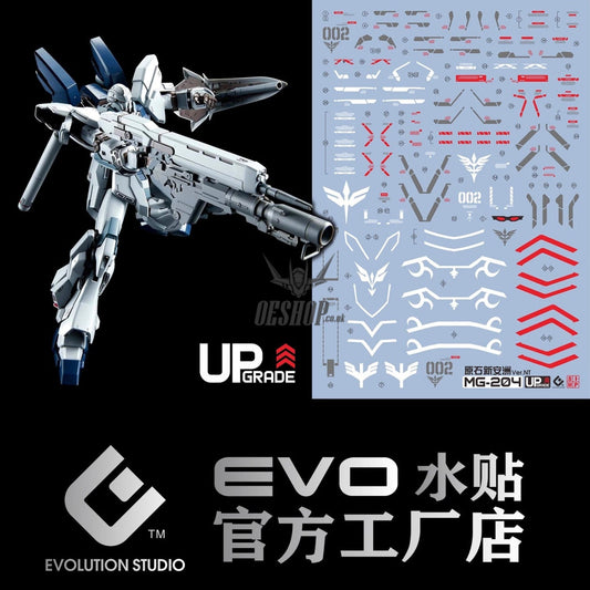 EVO - E-MG204 (UV) MG Sinanju Stein Ver.NT Evolution Studio Decals Decals