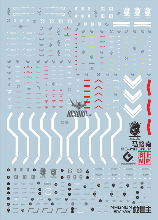 Evo - E-Mg206 (Uv) Mg Gundam Age2 Magnum Evolution Studio Decal Decals