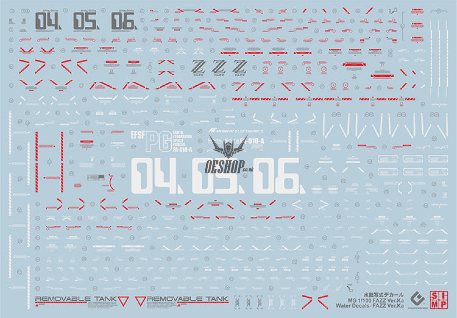 Evo - E-Mg211 (Uv) Mg Full Armor Zz Gundam Evolution Studio Decals