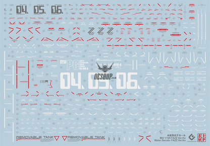 Evo - E-Mg211 (Uv) Mg Full Armor Zz Gundam Evolution Studio Decals