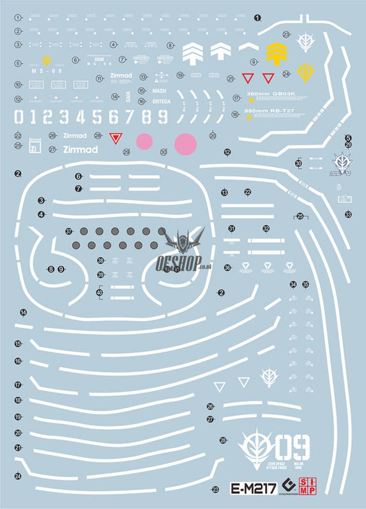 Evo - E-Mg217 (Uv) Mg Gundam Ms-09 Dom Evolution Studio Decals
