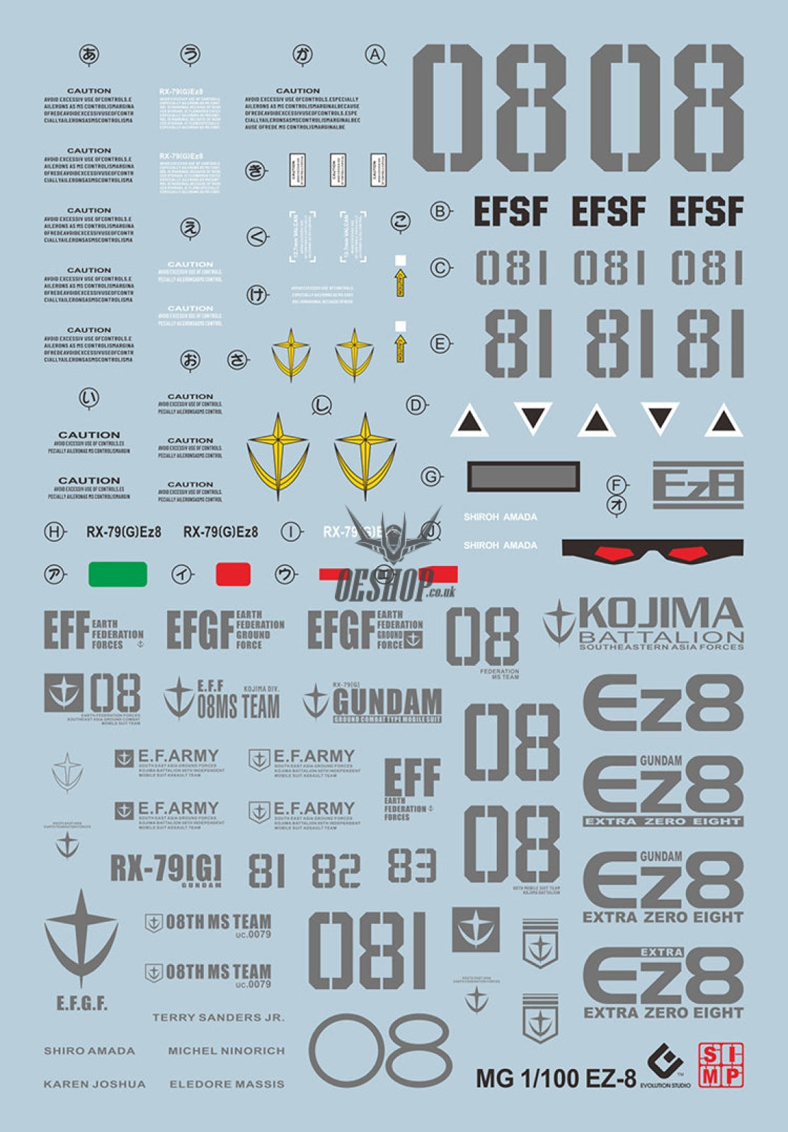 Evo - E-Mg33 (Uv) Mg Gundam Ez-8 Evolution Studio Decals