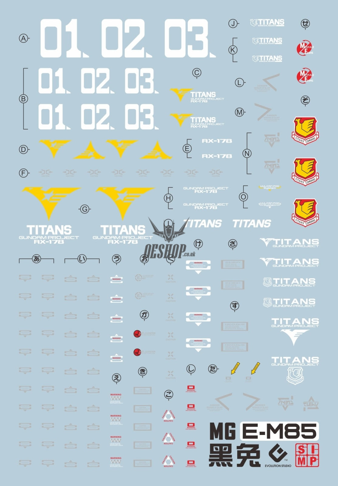 Evo - E-Mg85 (Uv) Mg Mk-Iititans) Black Evolution Studio Decals