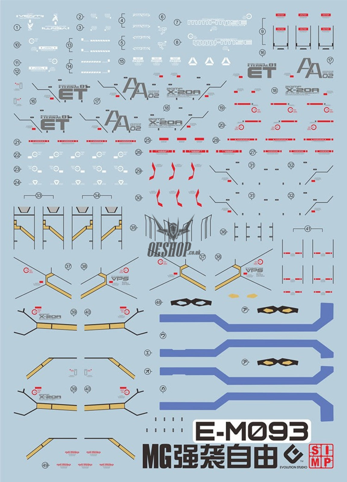 Evo - E-Mg93 (Uv) Mg Strike Freedom Evolution Studio Decals