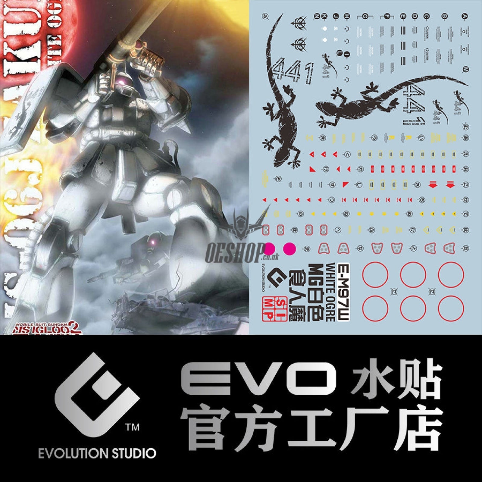 Evo - E-Mg97W (Uv) Mg Zaku2 White Ogre Evolution Studio Decals