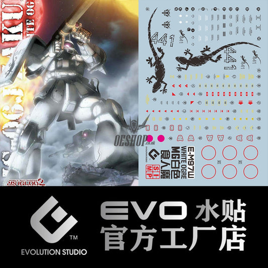 Evo - E-Mg97W (Uv) Mg Zaku2 White Ogre Evolution Studio Decals
