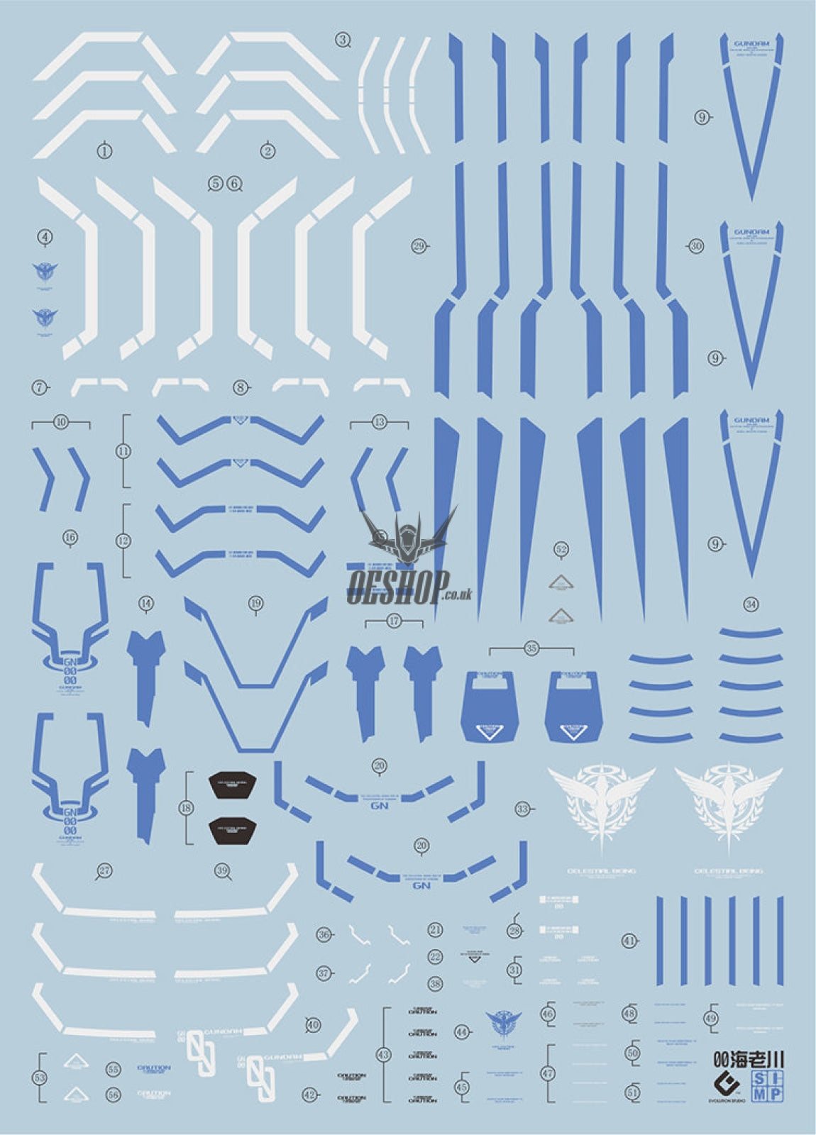 Evo - E-Mgcu06 (Uv) Mg 00R (Ver.kanetake Ebikawa) Evolution Studio Decals