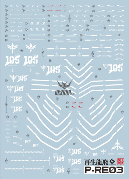 Evo - E-P-Re03 (Uv) 1/100 Re Rebawoo Amx-107R Evolution Studio Decals