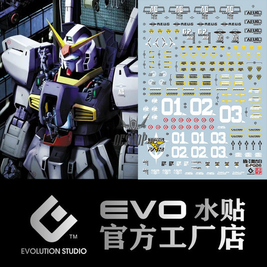 Evo - E-Pg06 (Uv) Pg Mk-Ii (A.e.u.g) White Evolution Studio Decals