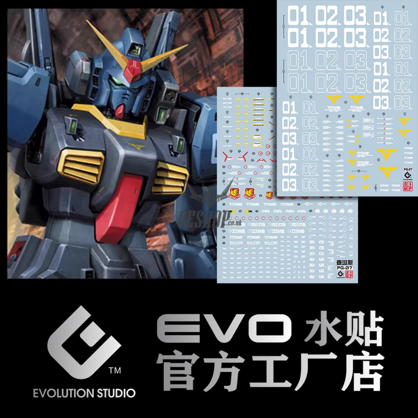 Evo - E-Pg07 (Uv) Pg Mk-Ii (Titans) Black Evolution Studio Decals