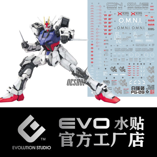 Evo - E-Pg09 (Uv) Pg Gat-X105 Strike Gundam Evolution Studio Decals
