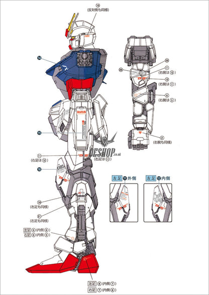 Evo - E-Pg09 (Uv) Pg Gat-X105 Strike Gundam Evolution Studio Decals