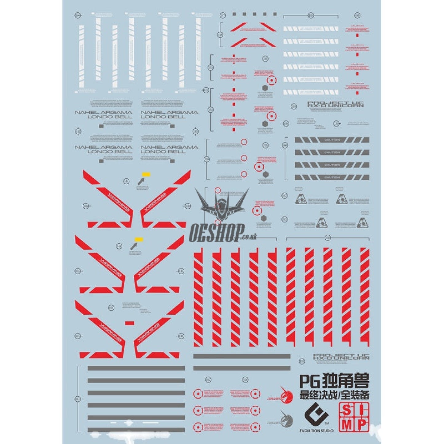 Evo - E-Pg15Fa (Uv) Pg Full Armor Unicorn Gundam Evolution Studio Decals