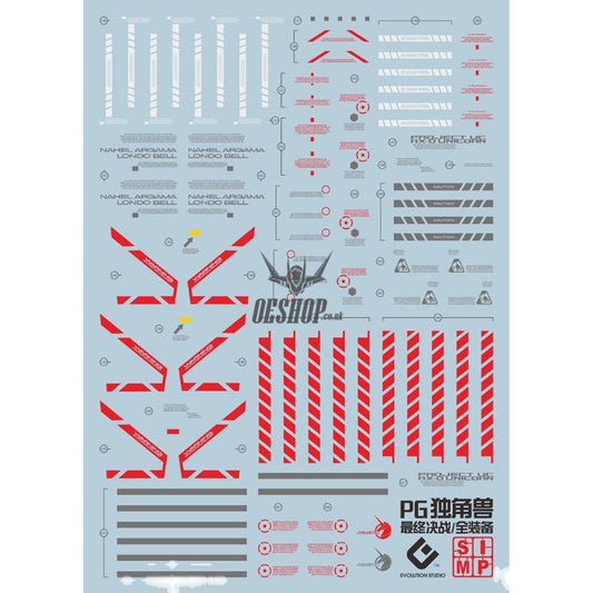 Evo - E-Pg15Fa (Uv) Pg Full Armor Unicorn Gundam Evolution Studio Decals