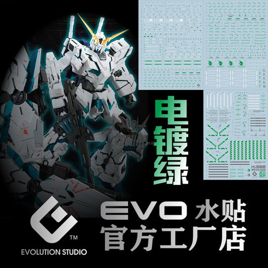 Evo - E-Pg15Fb (Gilding Green) Pg Unicorn Final Battle Gundam Evolution Studio Decals