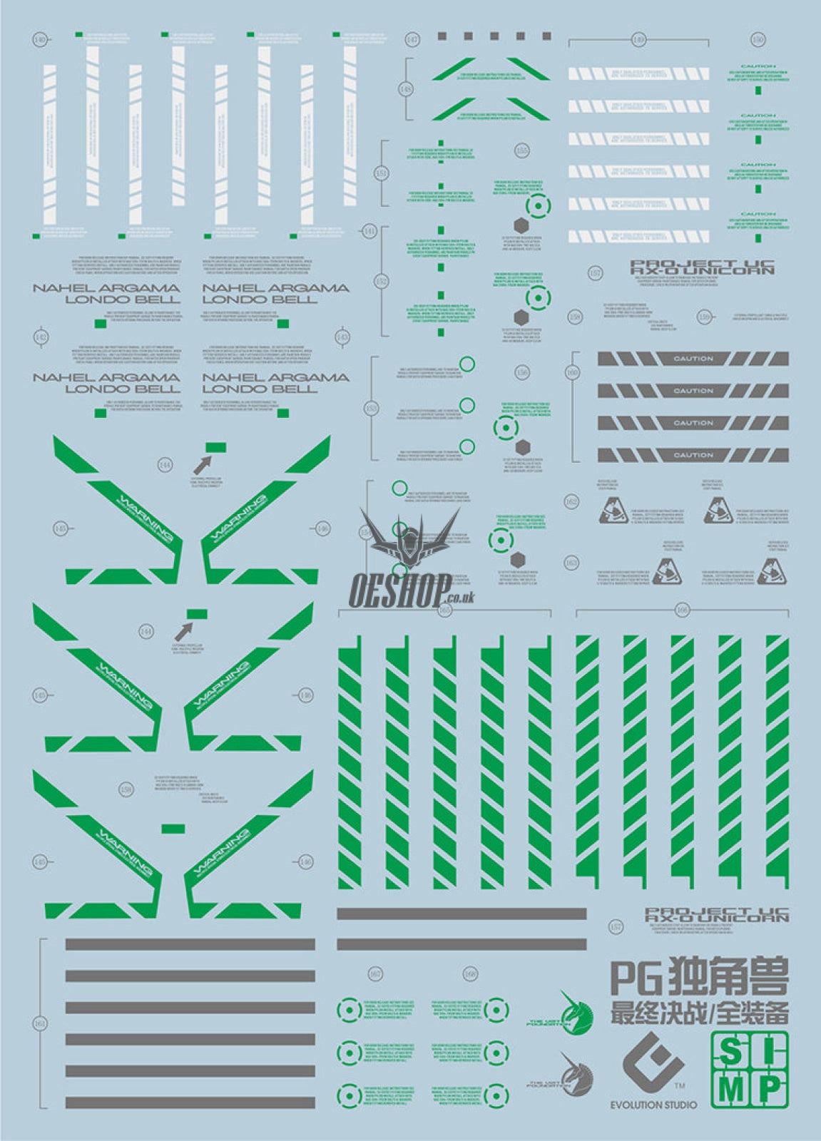 Evo - E-Pg15Fb (Gilding Green) Pg Unicorn Final Battle Gundam Evolution Studio Decals