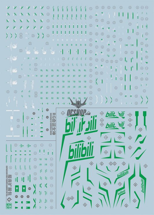 Evo E-R41 Rg Banshee Norn(Gilding Green) Uv Evolution Studio Decals