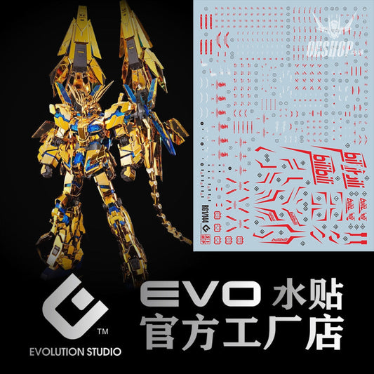 Evo E-R52 Rg Phoenix (Red) Uv Evolution Studio Decals