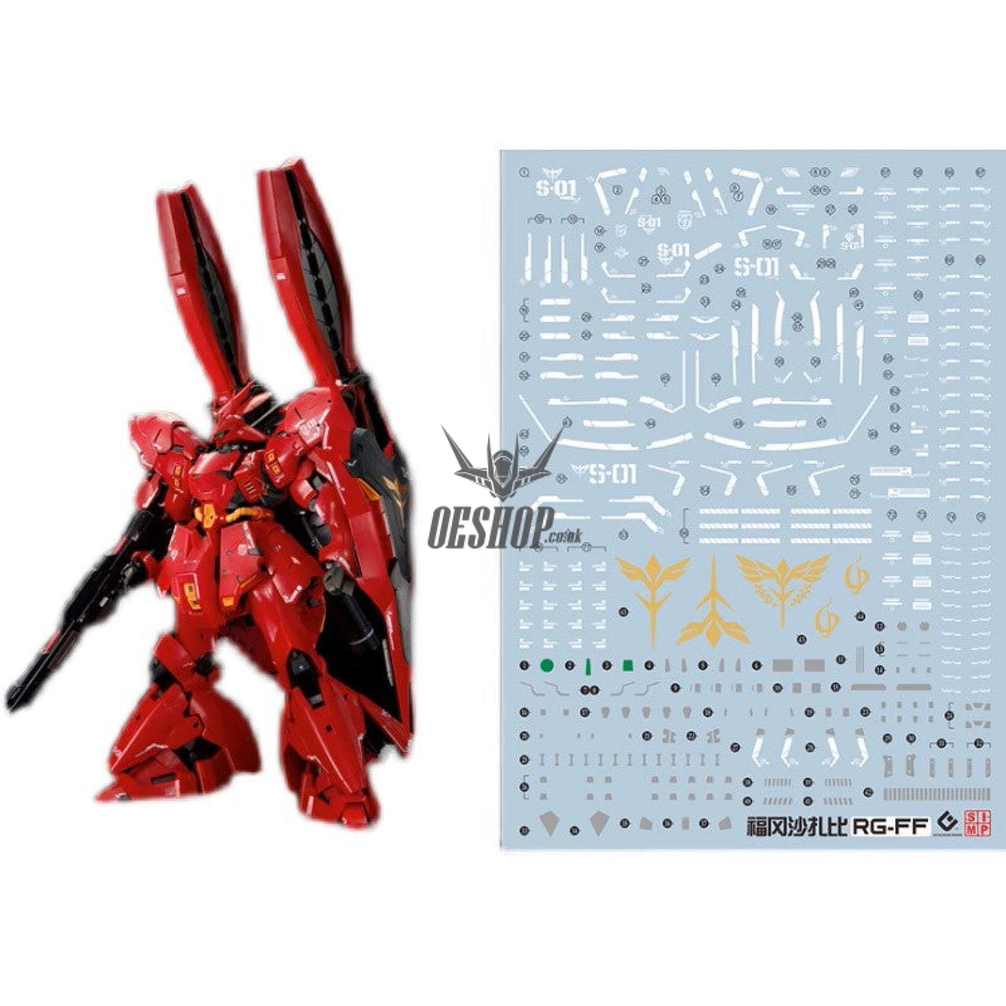 Evo E-Rff Rg Msn-04Ff Sazabiver.side-F Uv Evolution Studio Decals