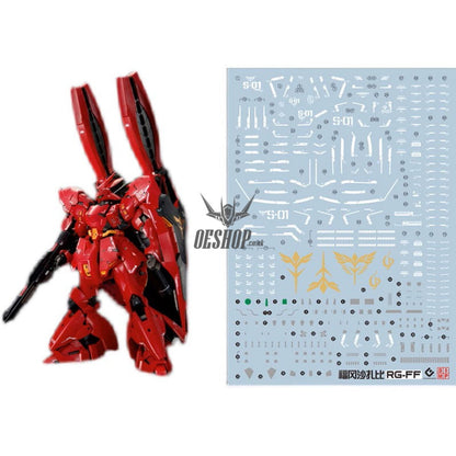 Evo E-Rff Rg Msn-04Ff Sazabiver.side-F Uv Evolution Studio Decals