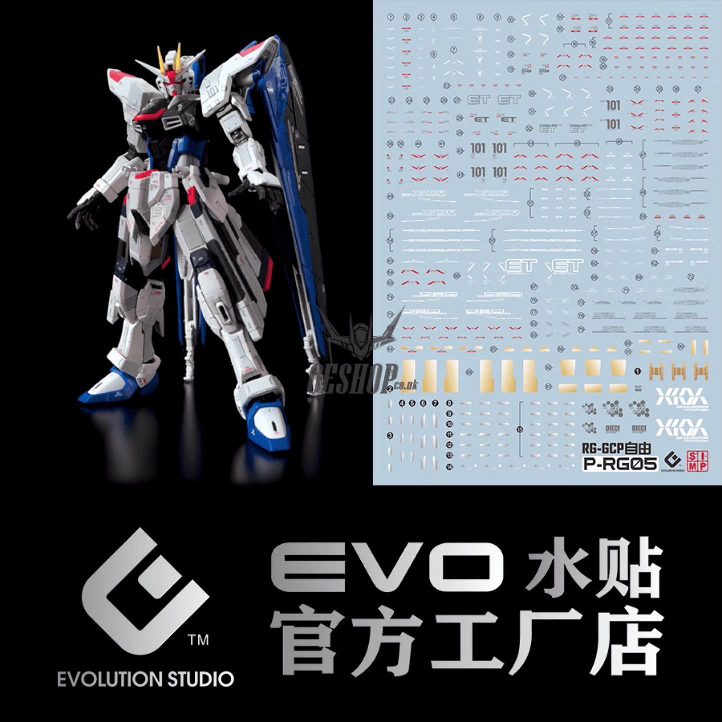 Evo - E-Rg05 Rg Freedom Ver.gcp Evolution Studio Decals