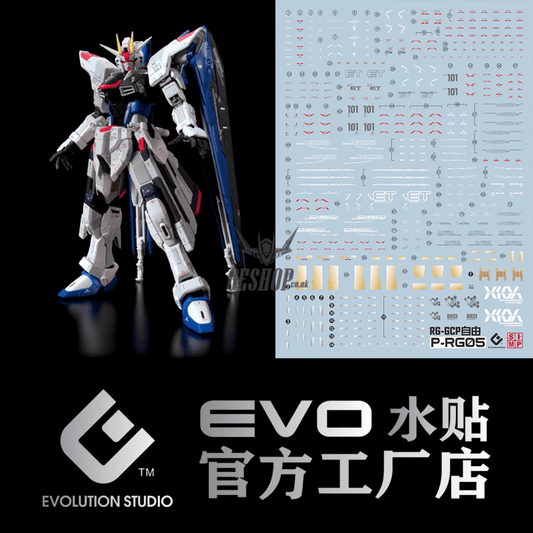 Evo - E-Rg05 Rg Freedom Ver.gcp Evolution Studio Decals