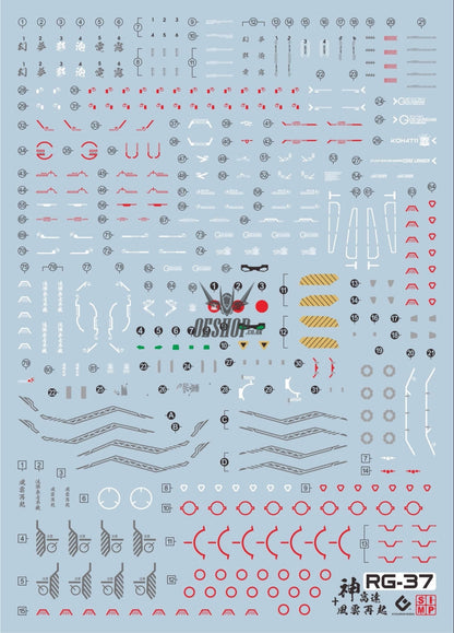 Evo - E-Rg37 Rg God Gundam Evolution Studio Decals