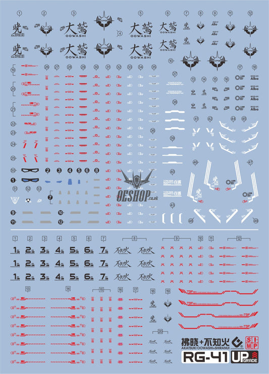 EVO E-RG41 RG Akatsuki Gundam (Oowashi Unit) UV Evolution Studio Decals Decals