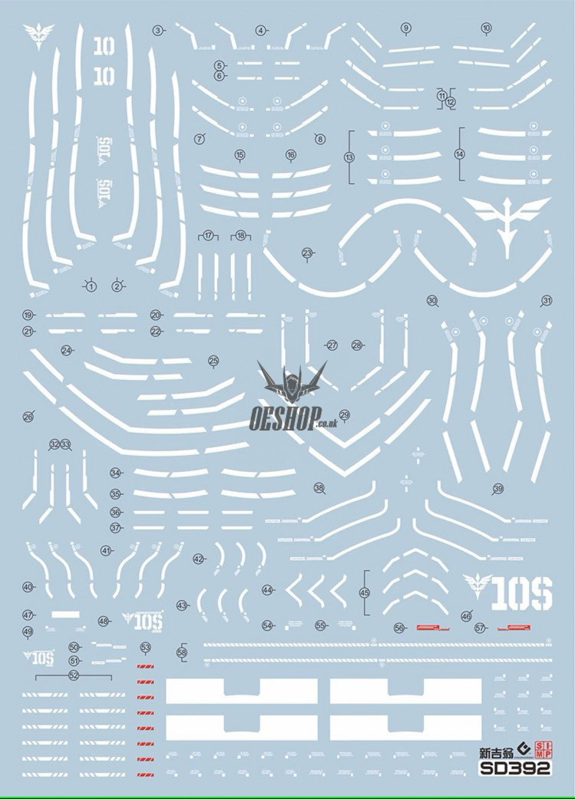 Evo E-Sd392 Sd Neo Zeong Uv Evolution Studio Decals