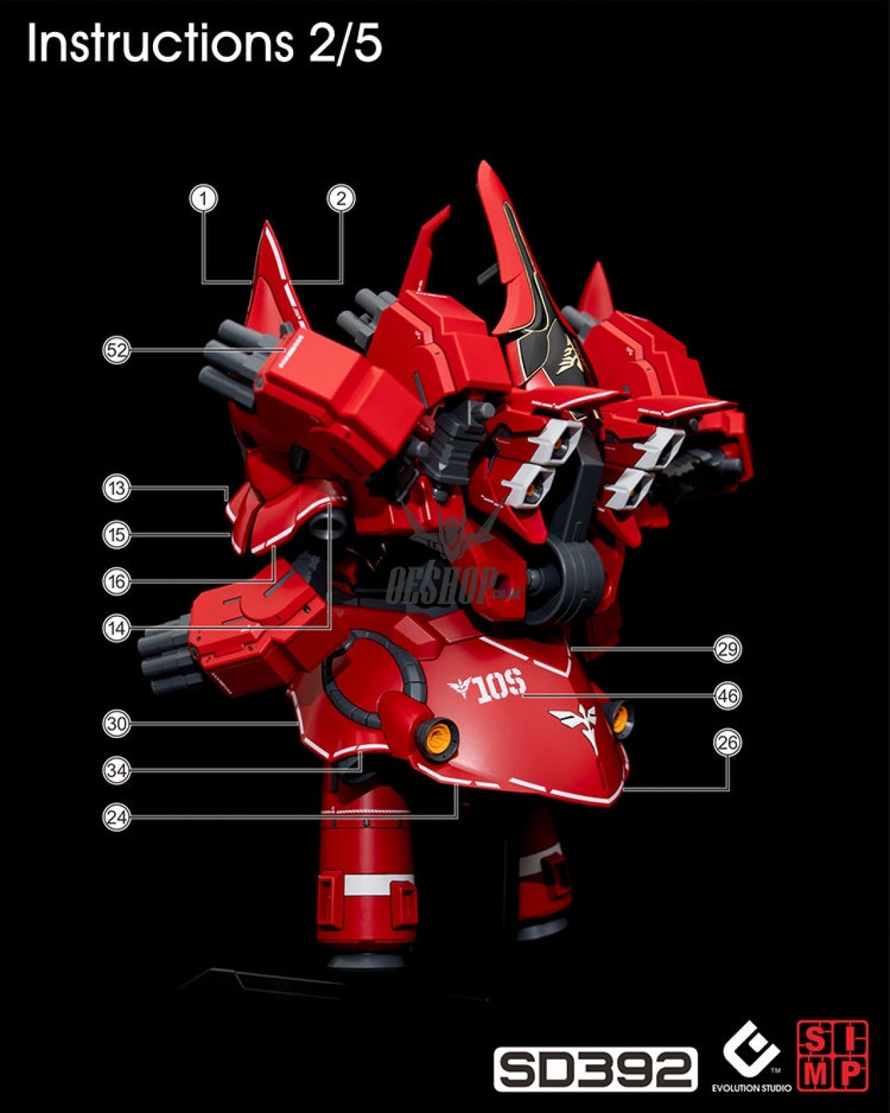Evo E-Sd392 Sd Neo Zeong Uv Evolution Studio Decals