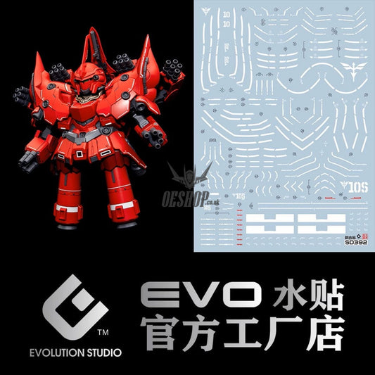 Evo E-Sd392 Sd Neo Zeong Uv Evolution Studio Decals