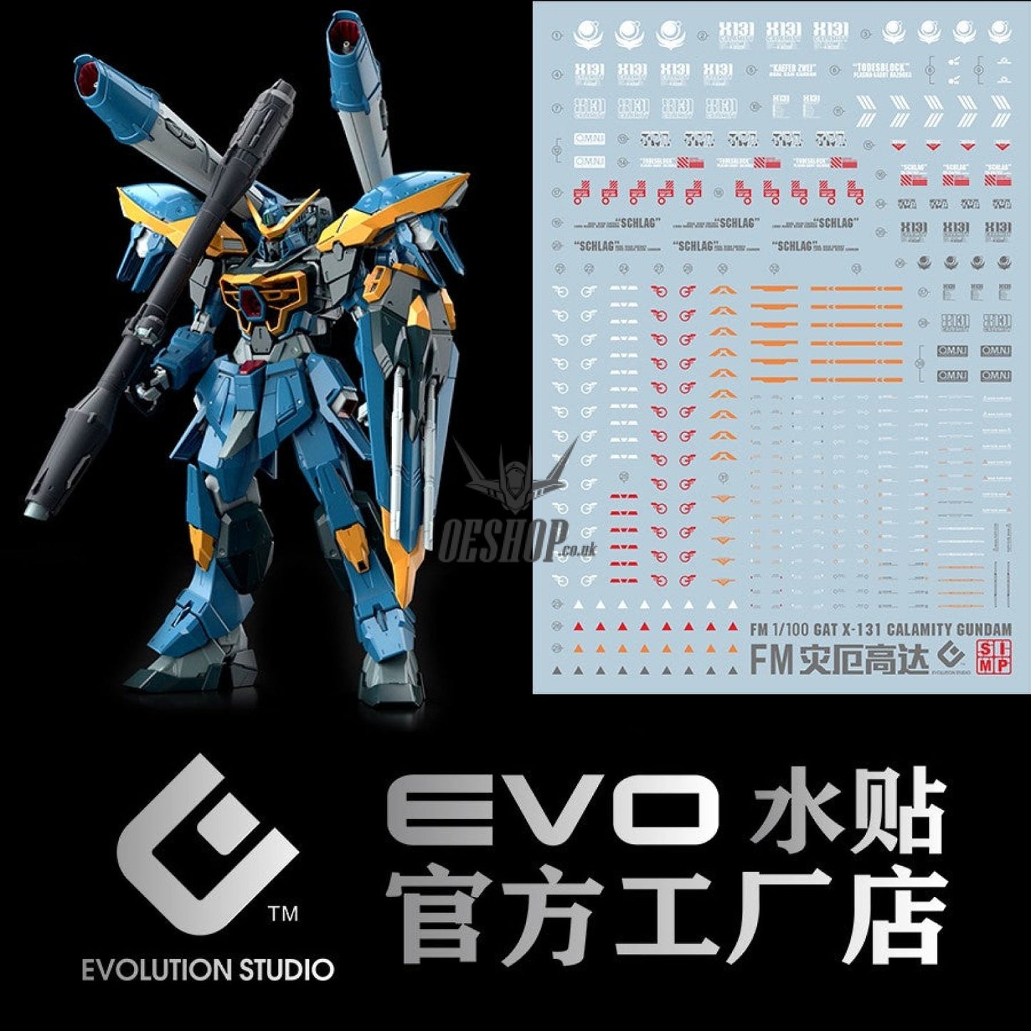 EVO- MG Calamity Gundam FRS01 Evolution Studio Decals Evolution Studio 3.59 OEShop