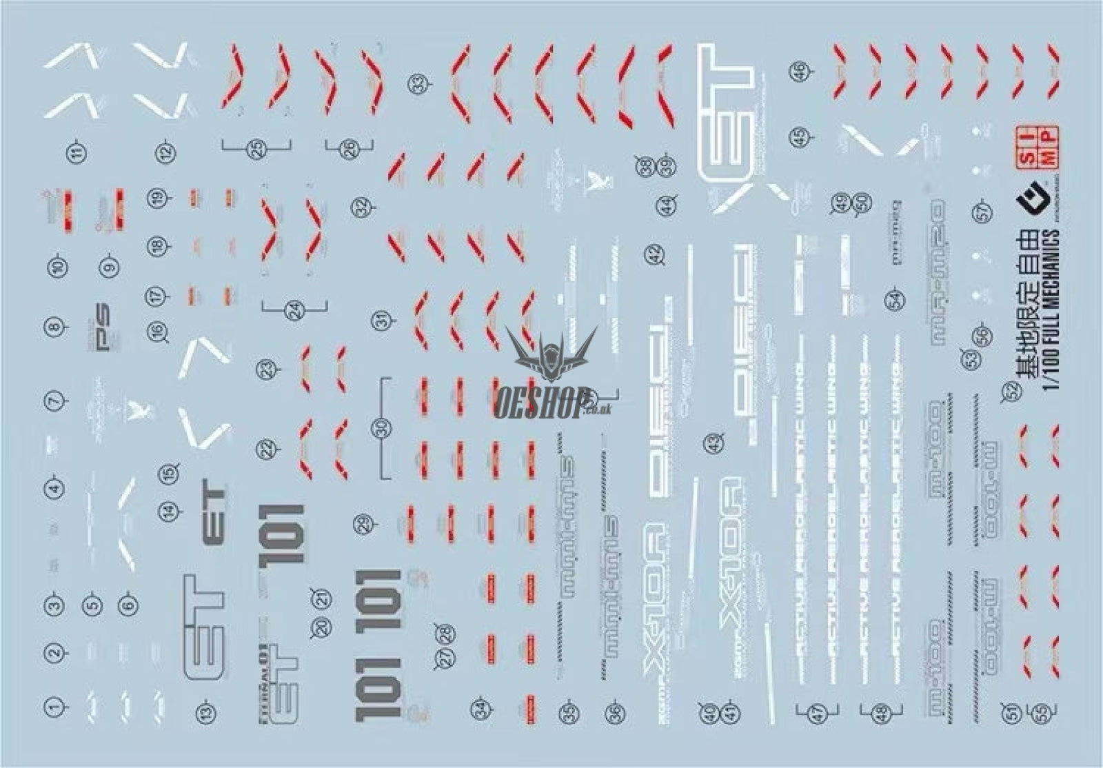 Evo - Frs00 (Uv) Fm Gcp Freedom Gundam Evolution Studio Decals