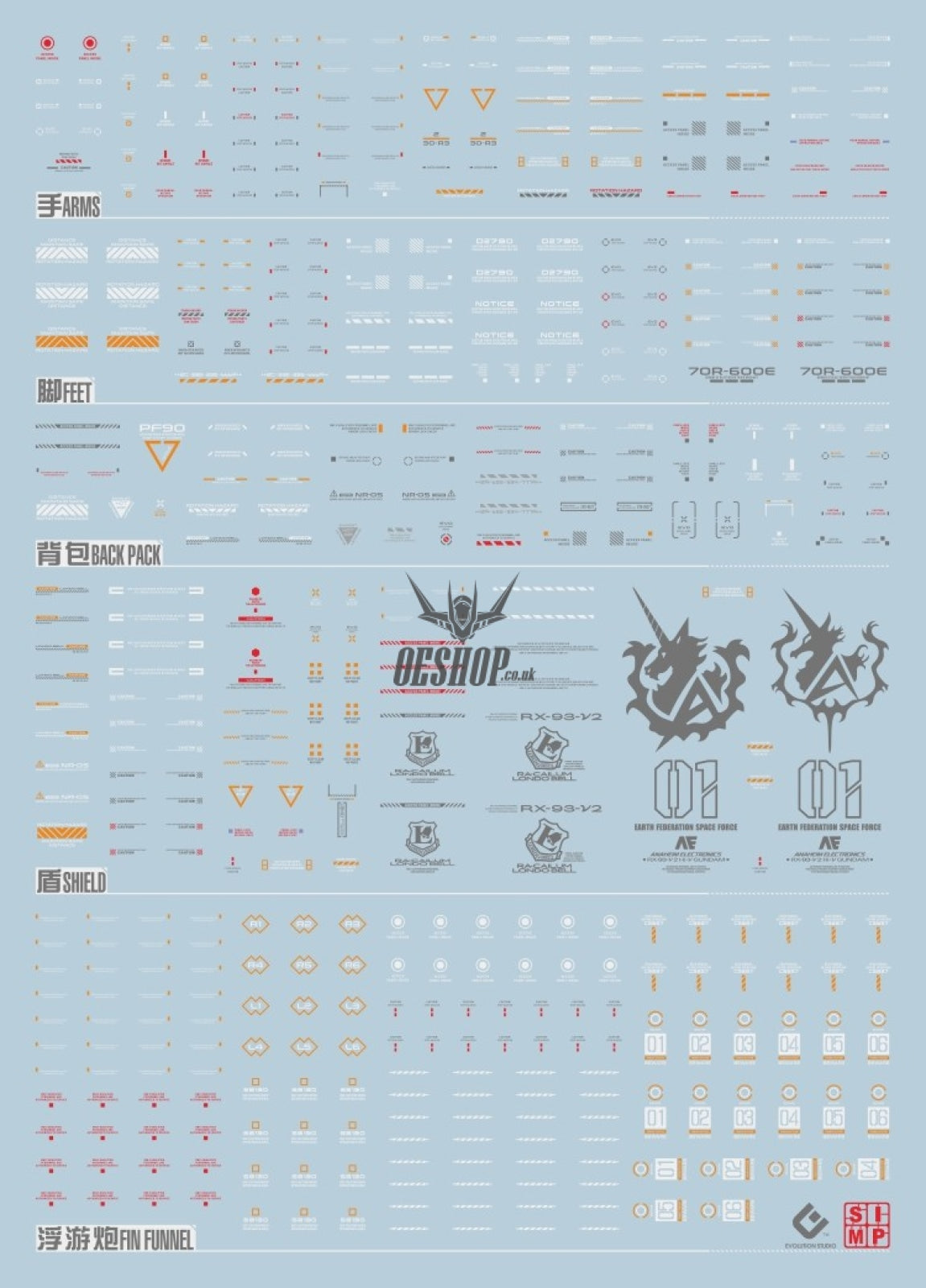 EVO - YJL 1/100 RX-93-v2 Hi-v Gundam Conversion Kit GK-1 Evolution Studio Decals Evolution Studio 10.46 OEShop