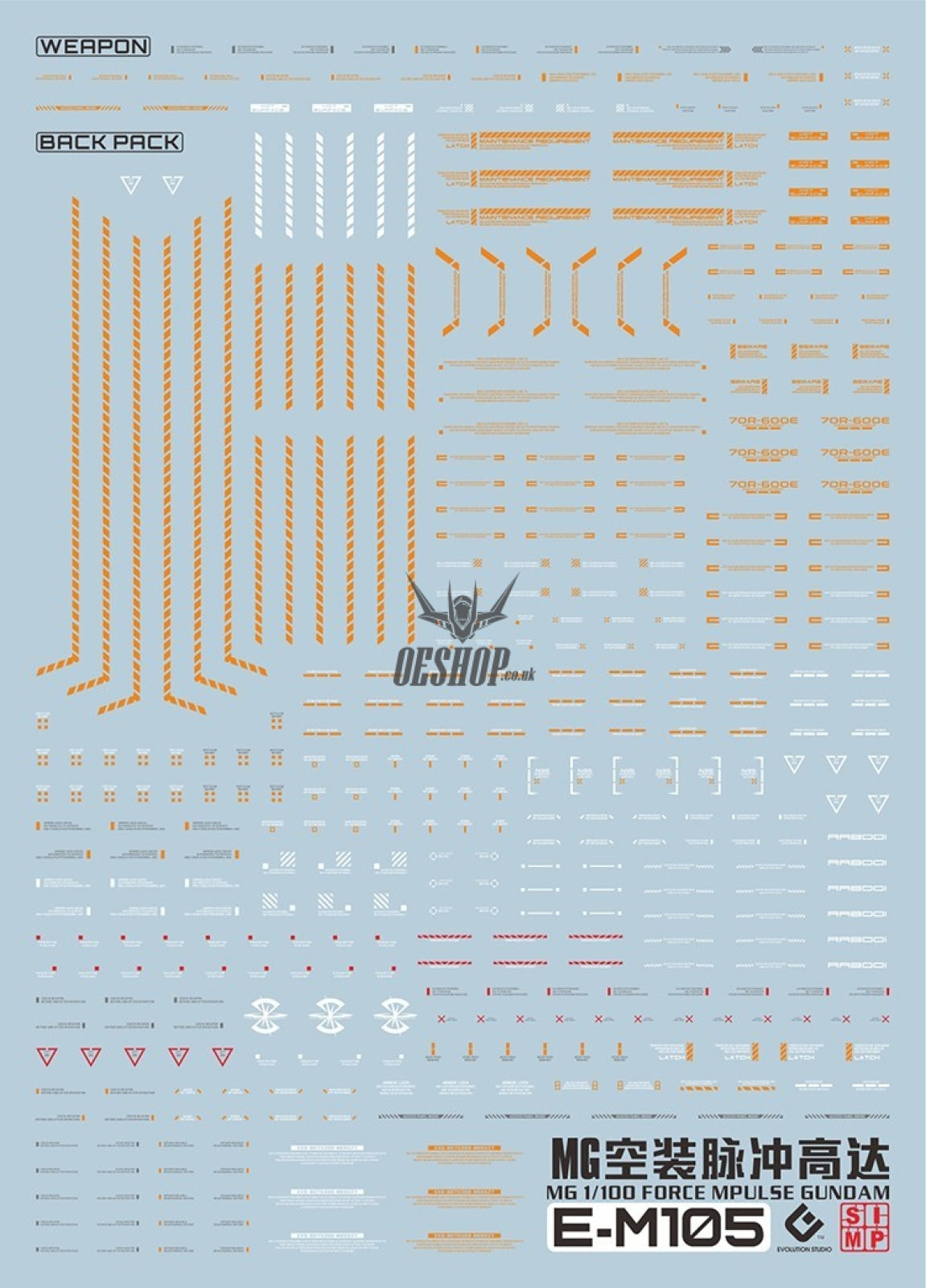 EVO - YJL 1/100 Force Impulse Gundam Conversion Kit GK-2 Evolution Studio Decals Evolution Studio 6.58 OEShop