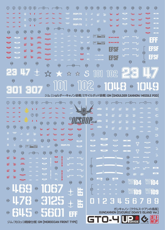 EVO - HG-G04 (UV) HG GTO-4 GM (Shoulder Cannon/Missile Pod） Evolution Studio Decals Decals