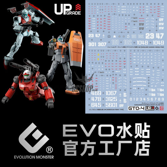 EVO - HG-G04 (UV) HG GTO-4 GM (Shoulder Cannon/Missile Pod） Evolution Studio Decals Decals