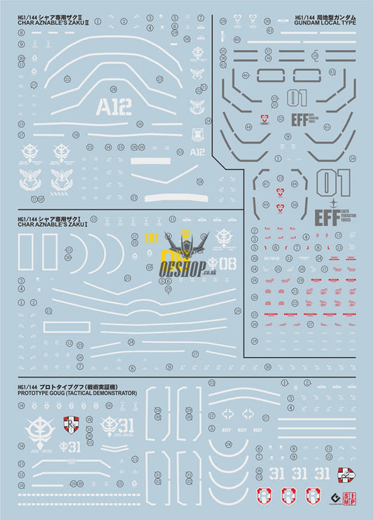 EVO- HG GTO-1（Collection) (UV) Evolution Studio Decals Evolution Studio 3.59 OEShop