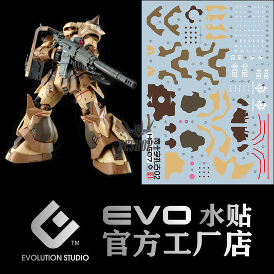 EVO - HG-G7 (UV) HG MS-06GD Southren Cross 02 Evolution Studio Decals Decals