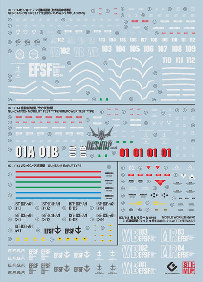 EVO- HG GTO-3（Collection) (UV) Evolution Studio Decals Evolution Studio 3.59 OEShop