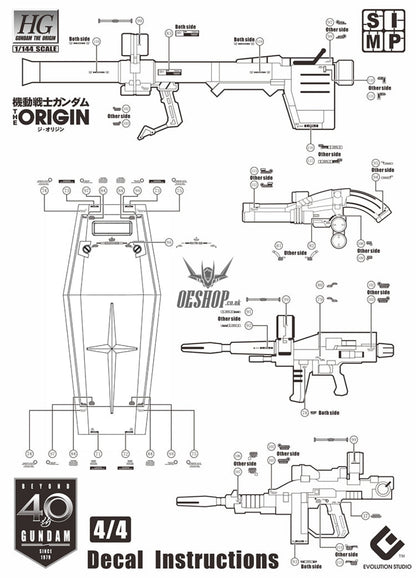 EVO- HG GTO-78 40th Limit (UV) Evolution Studio Decals Evolution Studio 3.59 OEShop