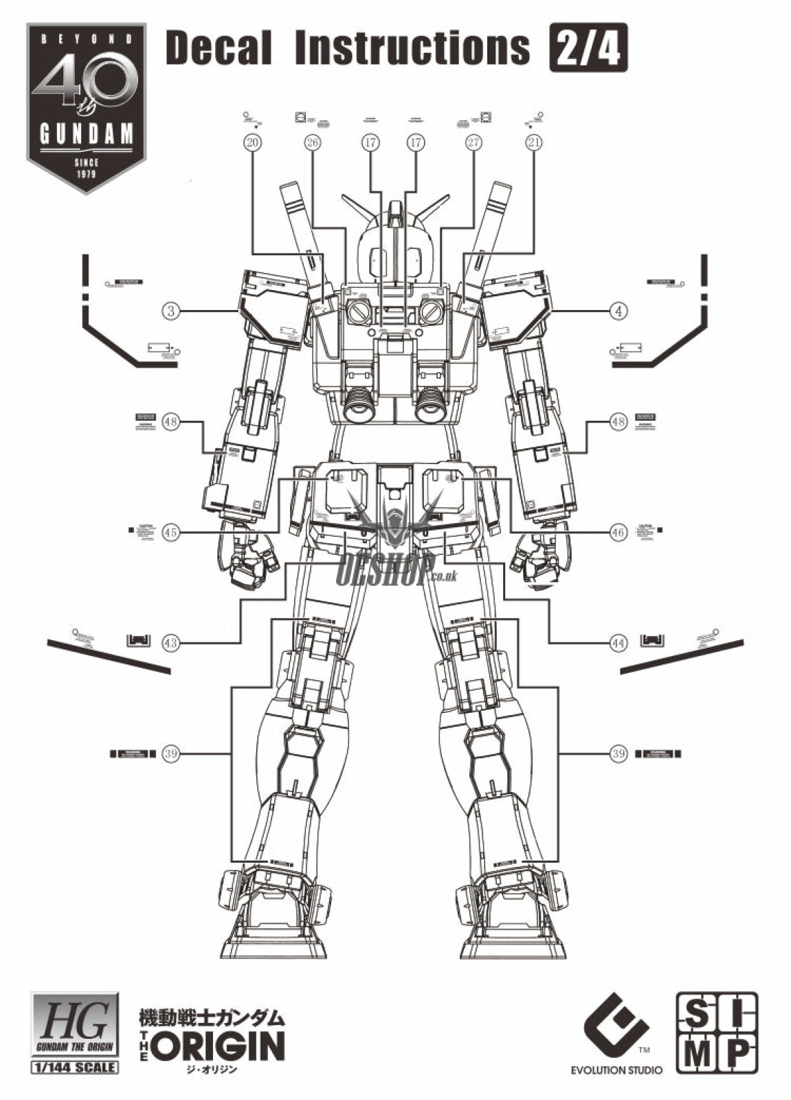 EVO- HG GTO-78 40th Limit (UV) Evolution Studio Decals Evolution Studio 3.59 OEShop
