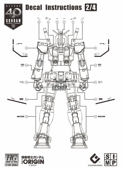 EVO- HG GTO-78 40th Limit (UV) Evolution Studio Decals Evolution Studio 3.59 OEShop