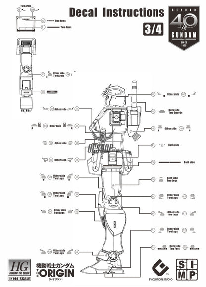 EVO- HG GTO-78 40th Limit (UV) Evolution Studio Decals Evolution Studio 3.59 OEShop