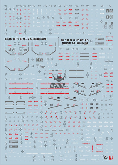 EVO- HG GTO-78 40th Limit (UV) Evolution Studio Decals Evolution Studio 3.59 OEShop