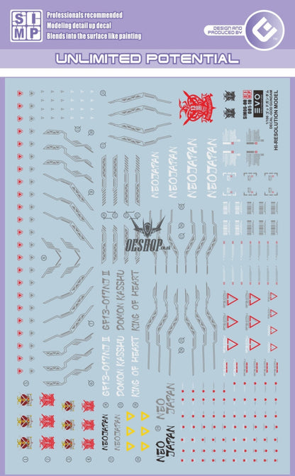 Evo - Hirm-1 (Uv) Hirm God Gundam Evolution Studio Decals