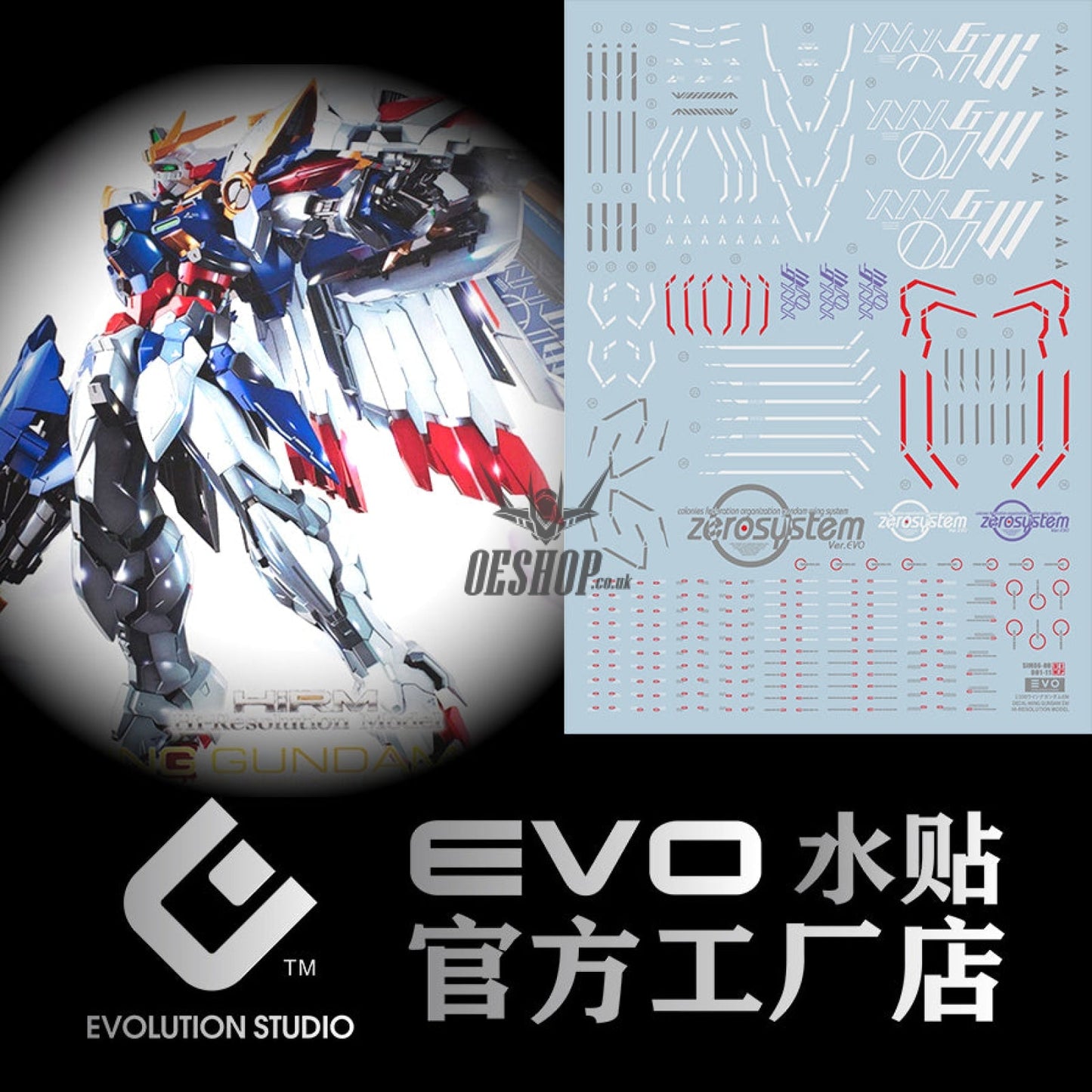 Evo - Hirm-2 (Uv) Hirm Wing Gundam Evolution Studio Decals