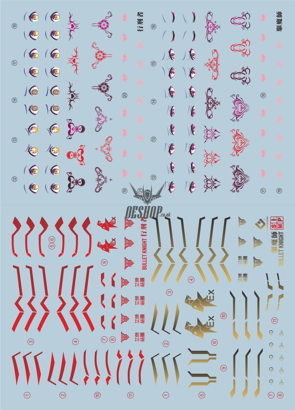 Evo - Sp-Ex Megami Device Bullet Knight Executioner & Exorcist Evolution Studio Decals