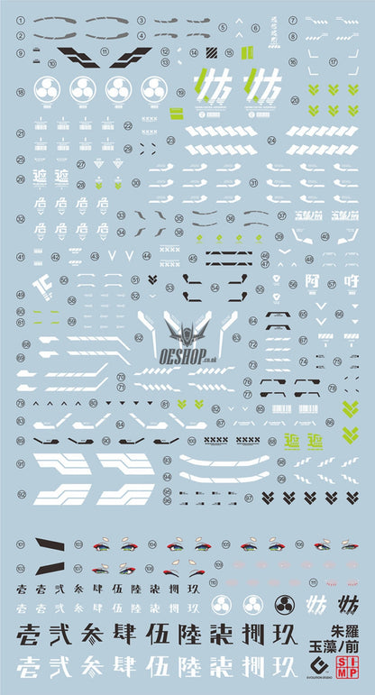 Evo - Sp-Ta Megami Device Asra Tamamonomae Evolution Studio Decals