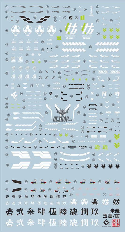 Evo - Sp-Ta Megami Device Asra Tamamonomae Evolution Studio Decals